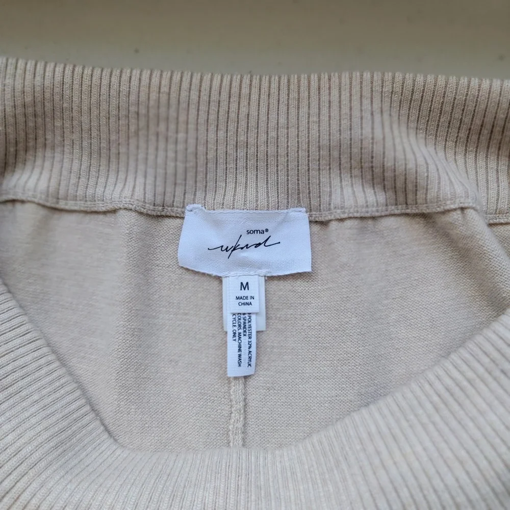 Soma WKND Knit Wide Leg Pants Women Medium Beige Loungewear